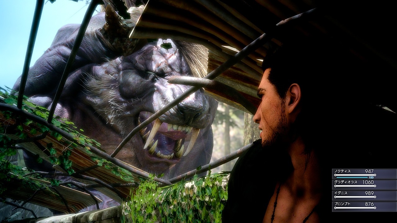 Final Fantasy XV - Imagen 27